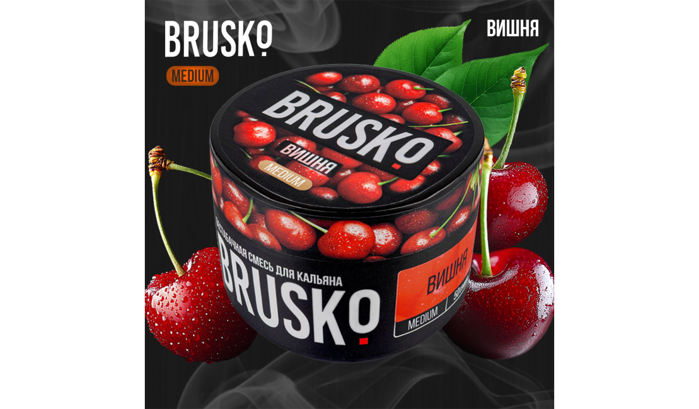 Hookah mix Brusko Medium "Cherry" 50 g