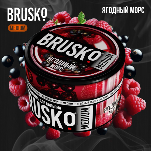 Hookah mix Brusko Medium "Berry juice" 50 g