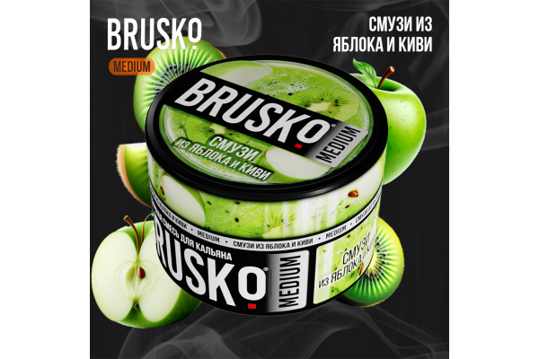 Hookah mix Brusko Medium "Apple and kiwi smoothie" 50 g