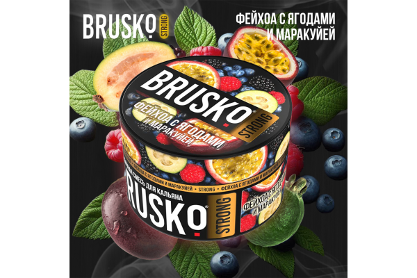 Hookah mix Brusko Strong "Feijoa with berries and passion fruit" 50 g