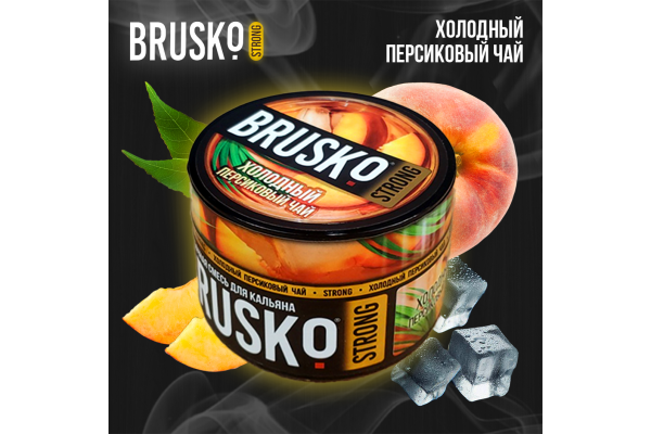 Narguilé mélange Brusko Forte "Froid pêche thé" 50 gr