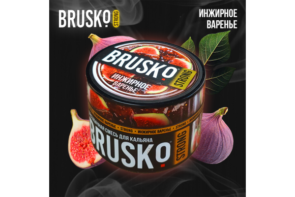 Narguilé mélange Brusko Forte "confiture de Figues" 50 gr