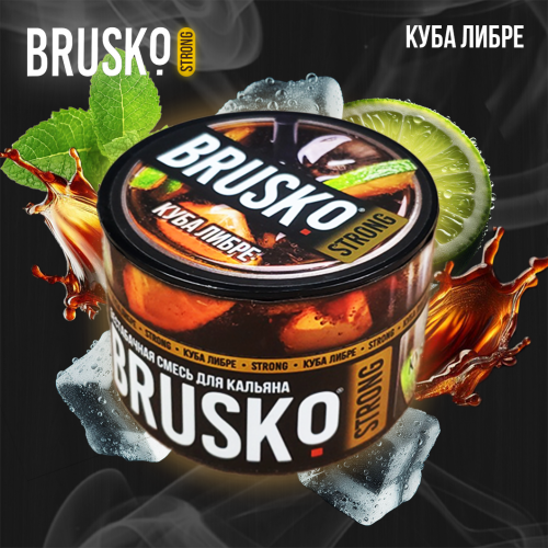 Hookah mix Brusko Strong "Cuba libre" 50 g