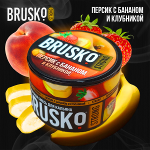 Кальянная смесь Brusko Strong "Персик с бананом и клубникой" 50 гр