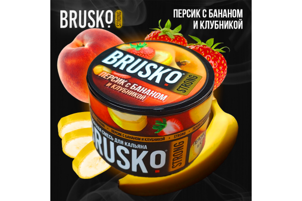 Shisha-Mischung Brusko Strong "Papaya" 50 gr