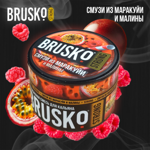 Кальянная смесь Brusko Strong "Смузи из маракуйи и малины" 50 гр