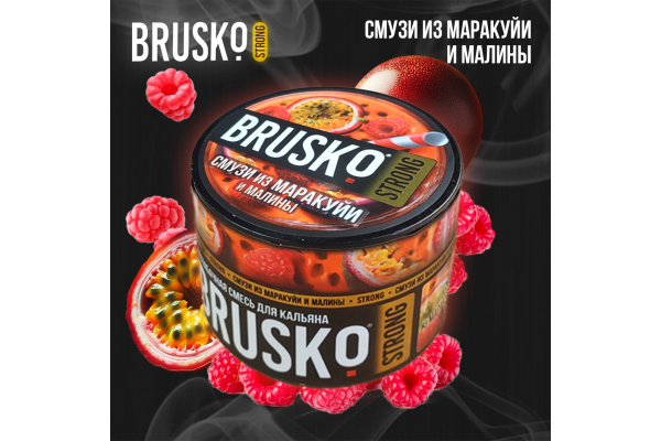 Brusko Strong Shisha-Mischung "Smoothie aus Passionsfrucht und Himbeeren" 50 gr