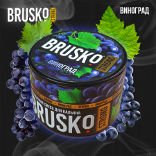 Кальянная смесь Brusko Strong "Виноград" 50 гр
