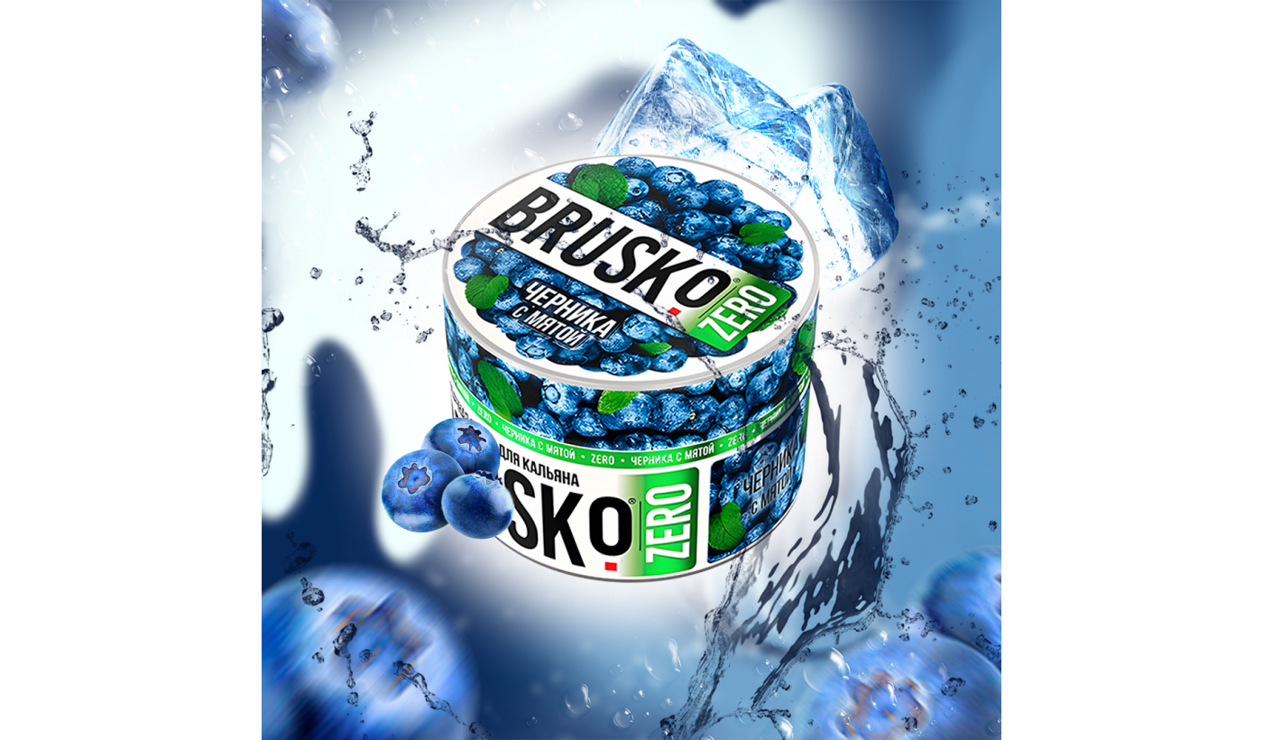 Shisha-Mischung Brusko Zero - Blaubeeren mit Minze 50 gr