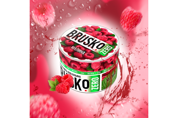 Shisha-Mischung Brusko Zero - Himbeere 50 gr
