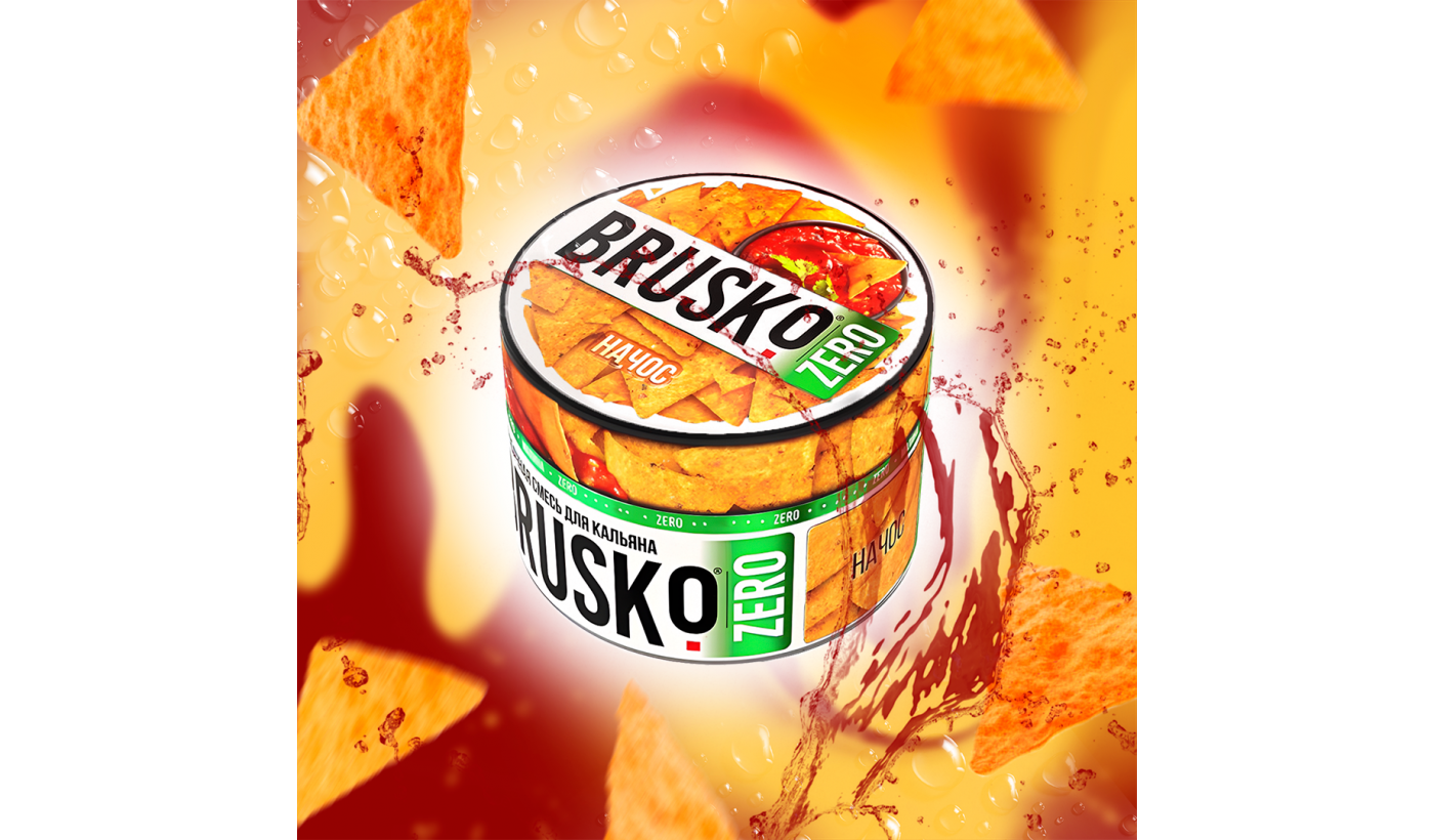 Hookah mix Brusko Zero - Nachos 50 g