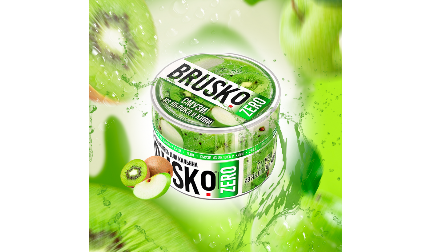 Hookah mix Brusko Zero - Apple and kiwi smoothie 50 g