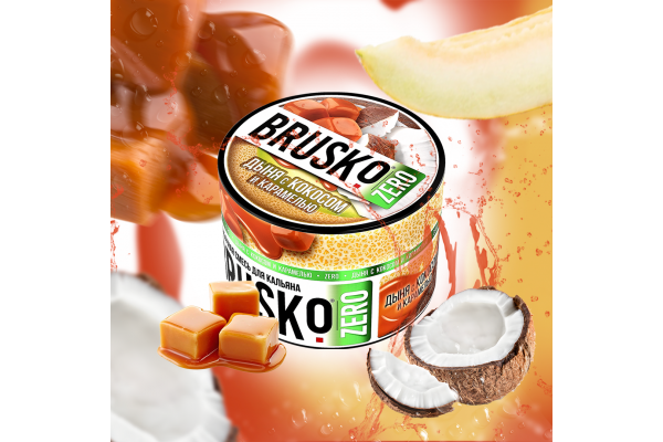 Brusko Zero-Wasserpfeifenmischung - Melone mit Kokosnuss und Karamell 50 gr