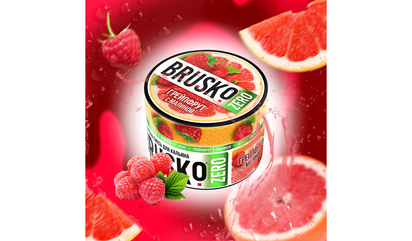 Shisha-Mischung Brusko Zero - Grapefruit mit Himbeeren 50 gr