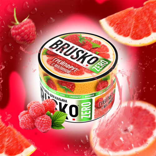 Кальянная cмесь Brusko Zero - Грейпфрут с малиной 50 гр