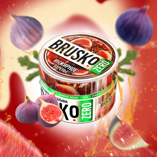 Hookah mix Brusko Zero - Fig jam 50 gr