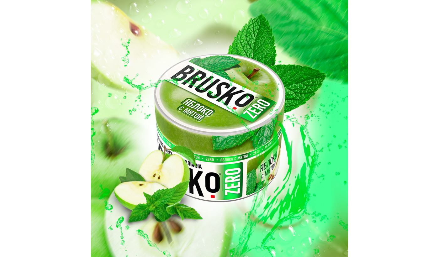 Hookah mix Brusko Zero - Apple with mint 50 gr