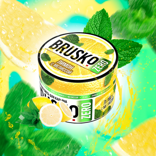 Кальянная cмесь Brusko Zero - Лимон с мелиссой 50 гр