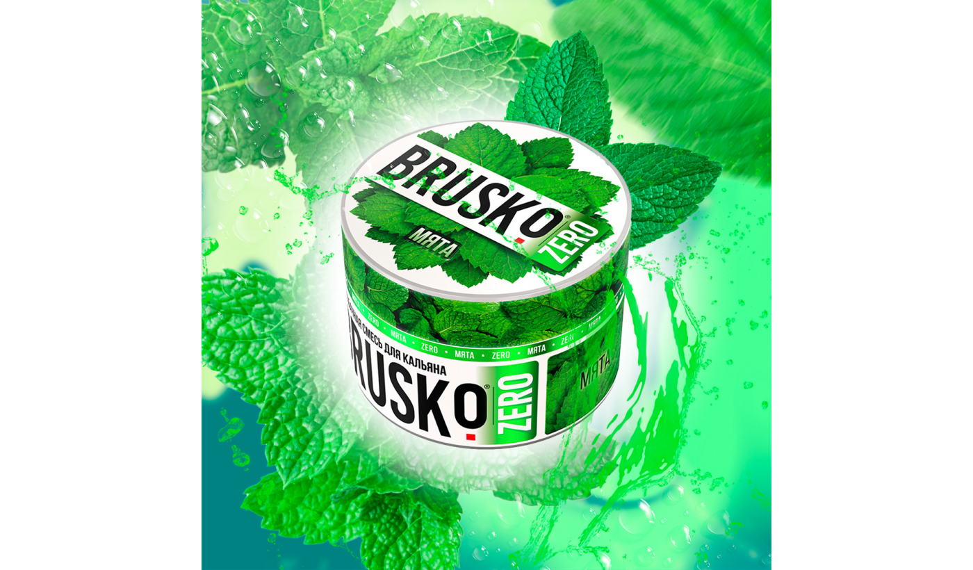 Hookah mix Brusko Zero - Mint 50 g