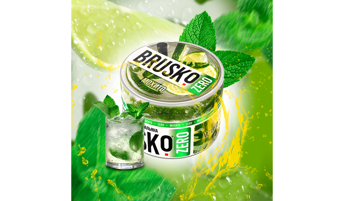 Hookah mix Brusko Zero - Mojito 50 gr