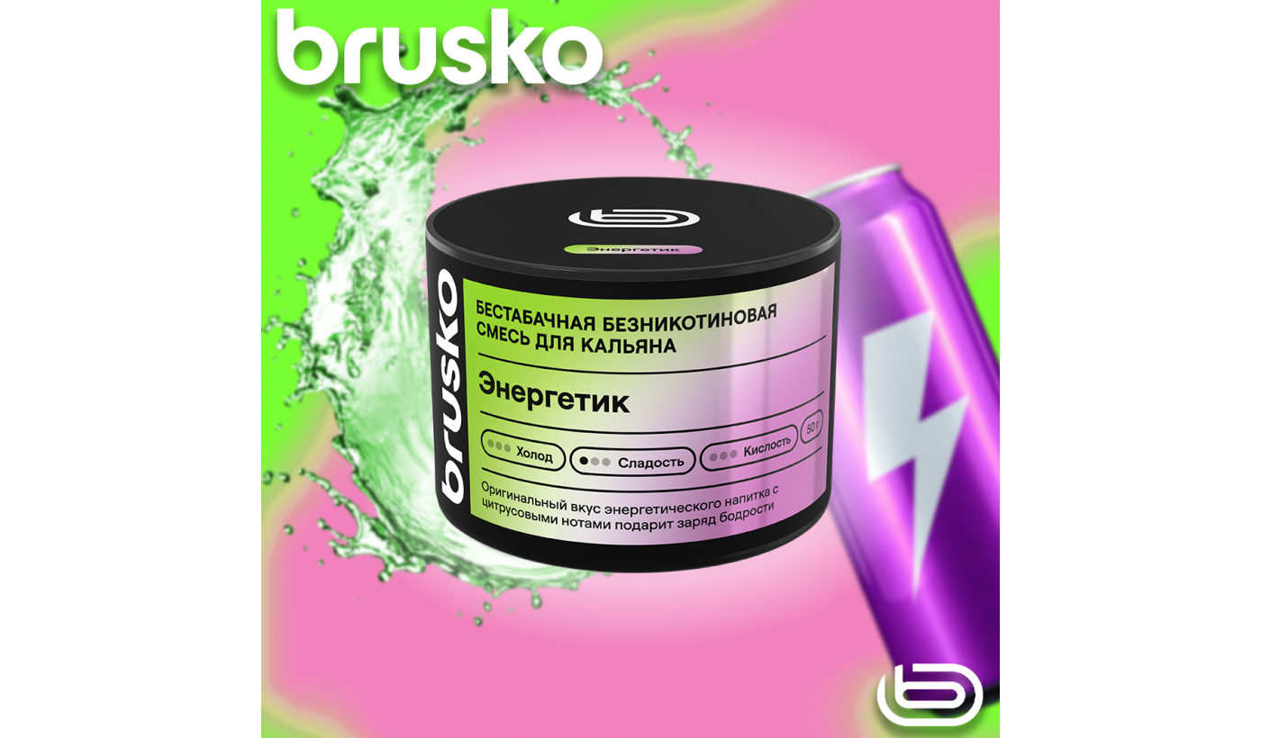 Mélange à chicha Brusko Zero – Boisson énergisante 50 g