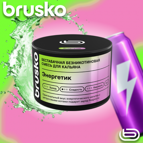 Mélange à chicha Brusko Zero – Boisson énergisante 50 g
