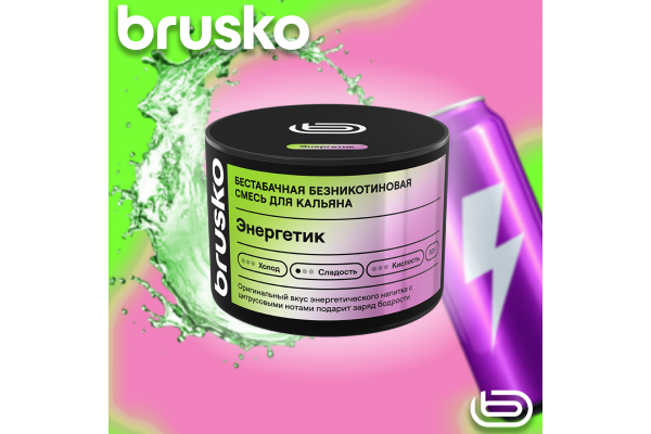 Mélange à chicha Brusko Zero – Boisson énergisante 50 g