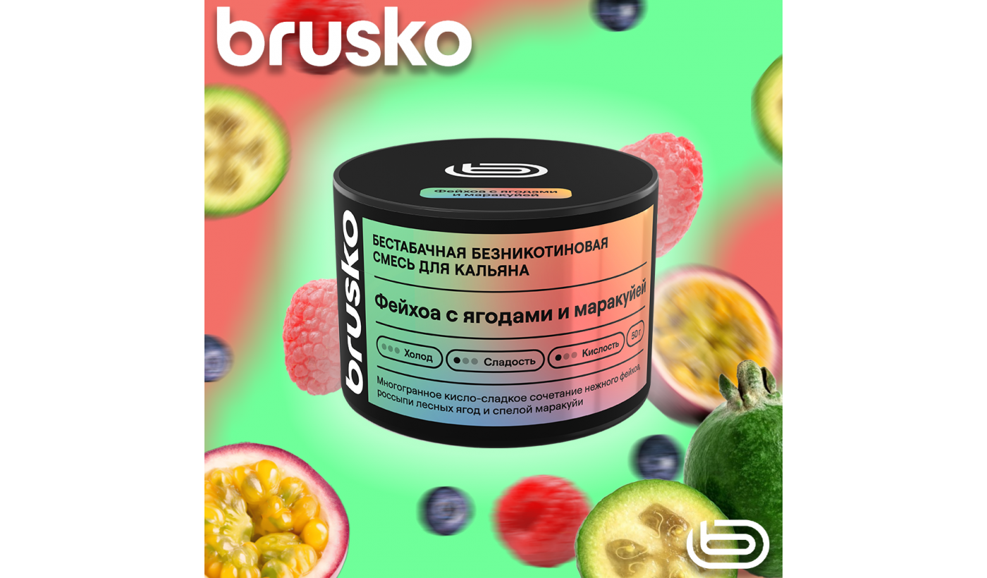 Mélange à chicha Brusko Zero – Feijoa, baies et fruit de la passion 50 g