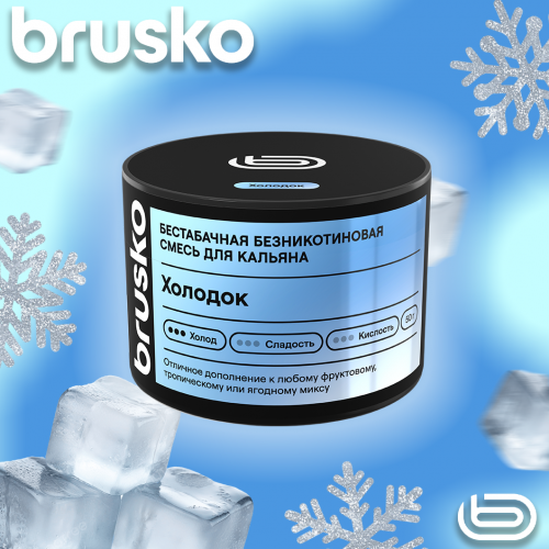 Mélange à chicha Brusko Zero – Fraîcheur 50 g