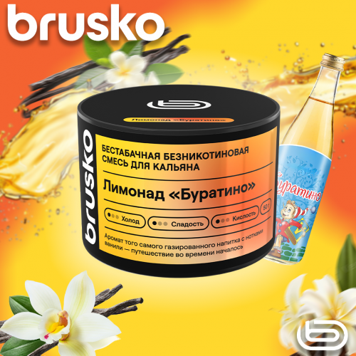 Mélange à chicha Brusko Zero – Limonade « Buratino » 50 g