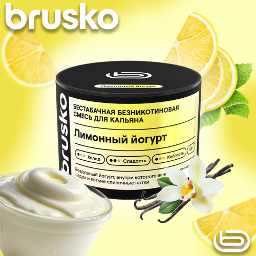 Mélange à chicha Brusko Zero – Yaourt au citron 50 g