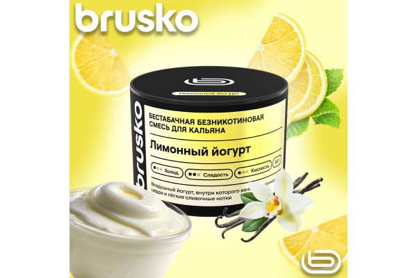 Brusko Zero Shisha Mischung – Zitronenjoghurt 50 g