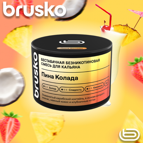 Mélange à chicha Brusko Zero – Piña Colada 50 g