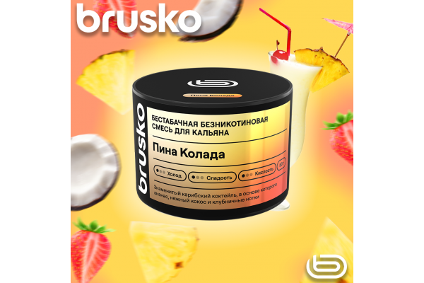 Mélange à chicha Brusko Zero – Piña Colada 50 g