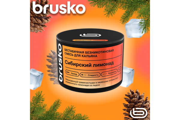 Brusko Zero Shisha Mischung – Sibirische Limonade 50 g