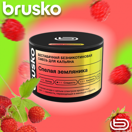 Mélange à chicha Brusko Zero – Fraise mûre 50 g