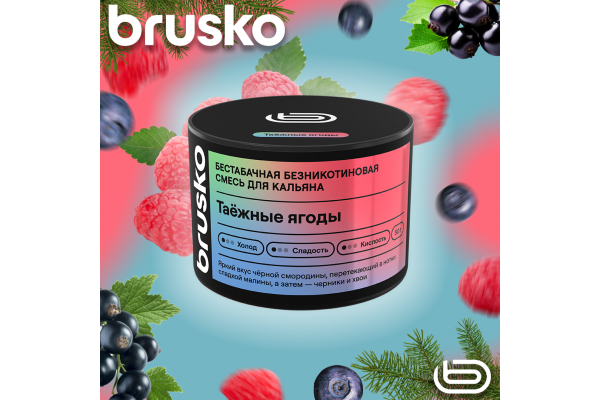 Mélange à chicha Brusko Zero – Baies de la taïga 50 g