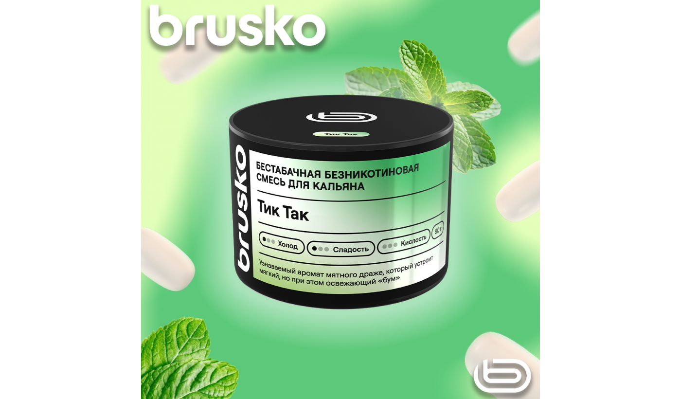 Mélange à chicha Brusko Zero – Tic Tac 50 g