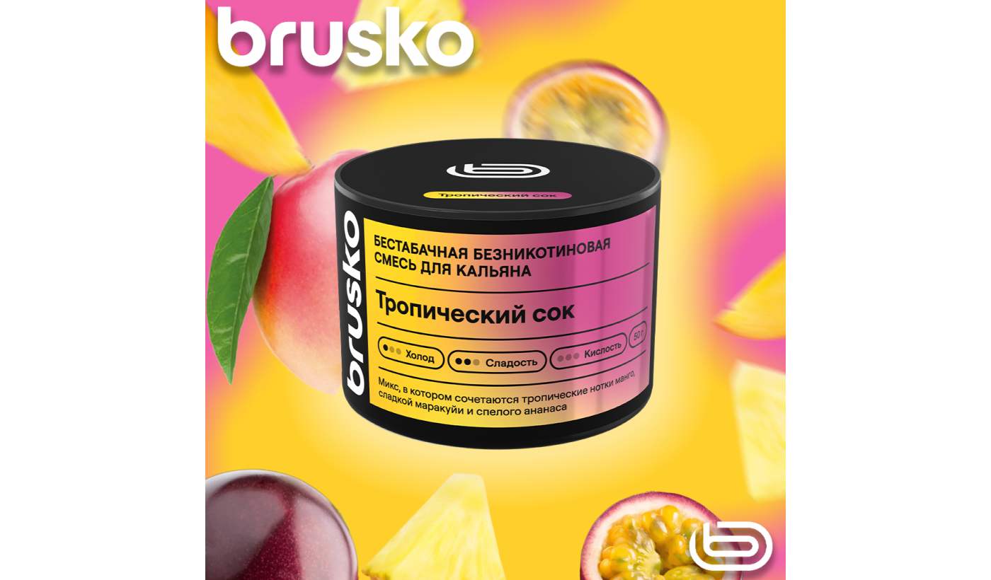 Mélange à chicha Brusko Zero – Jus tropical 50 g