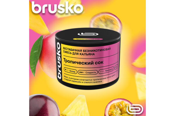 Mélange à chicha Brusko Zero – Jus tropical 50 g