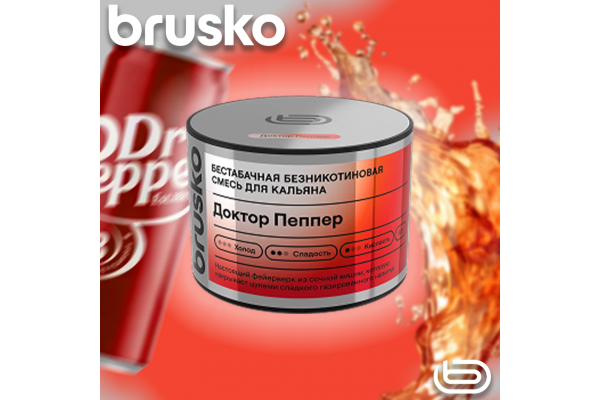 Brusko Zero Hookah Mix – Doctor Pepper 50 g