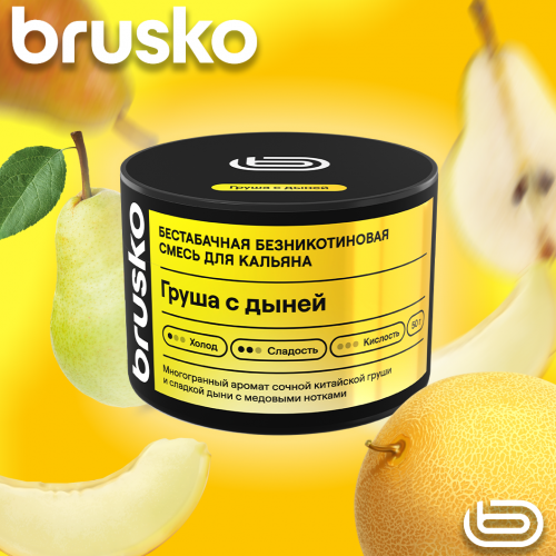 Mélange à chicha Brusko Zero – Poire et melon 50 g