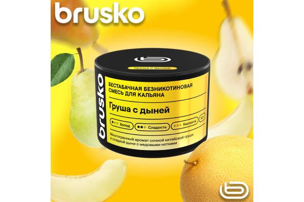 Brusko Zero Shisha Mischung – Birne mit Melone 50 g
