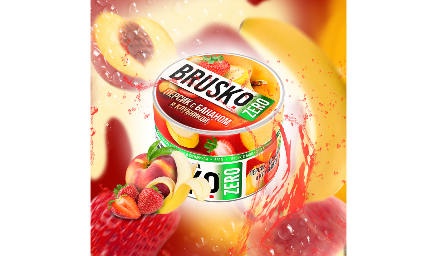 Hookah mix Brusko Zero - Peach with banana and strawberry 50 gr