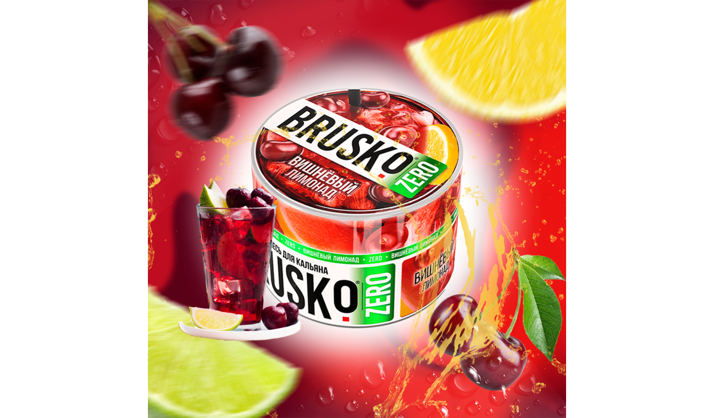 Hookah mix Brusko Zero - Cherry lemonade 50 gr