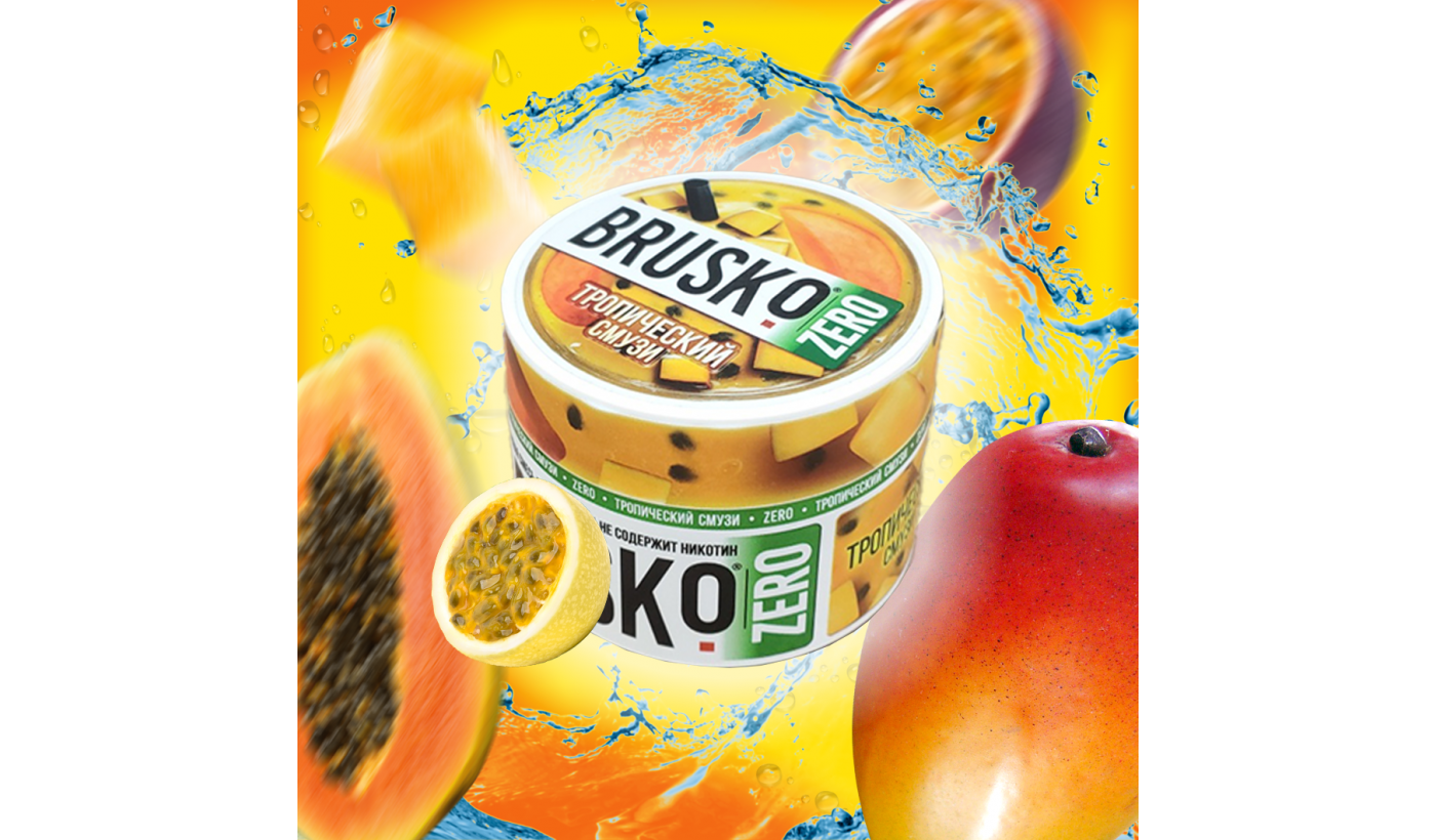 Shisha-Mischung Brusko Zero - Tropischer Smoothie 50 gr