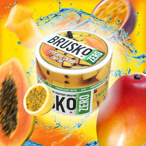 Hookah mix Brusko Zero - Tropical smoothie 50 g