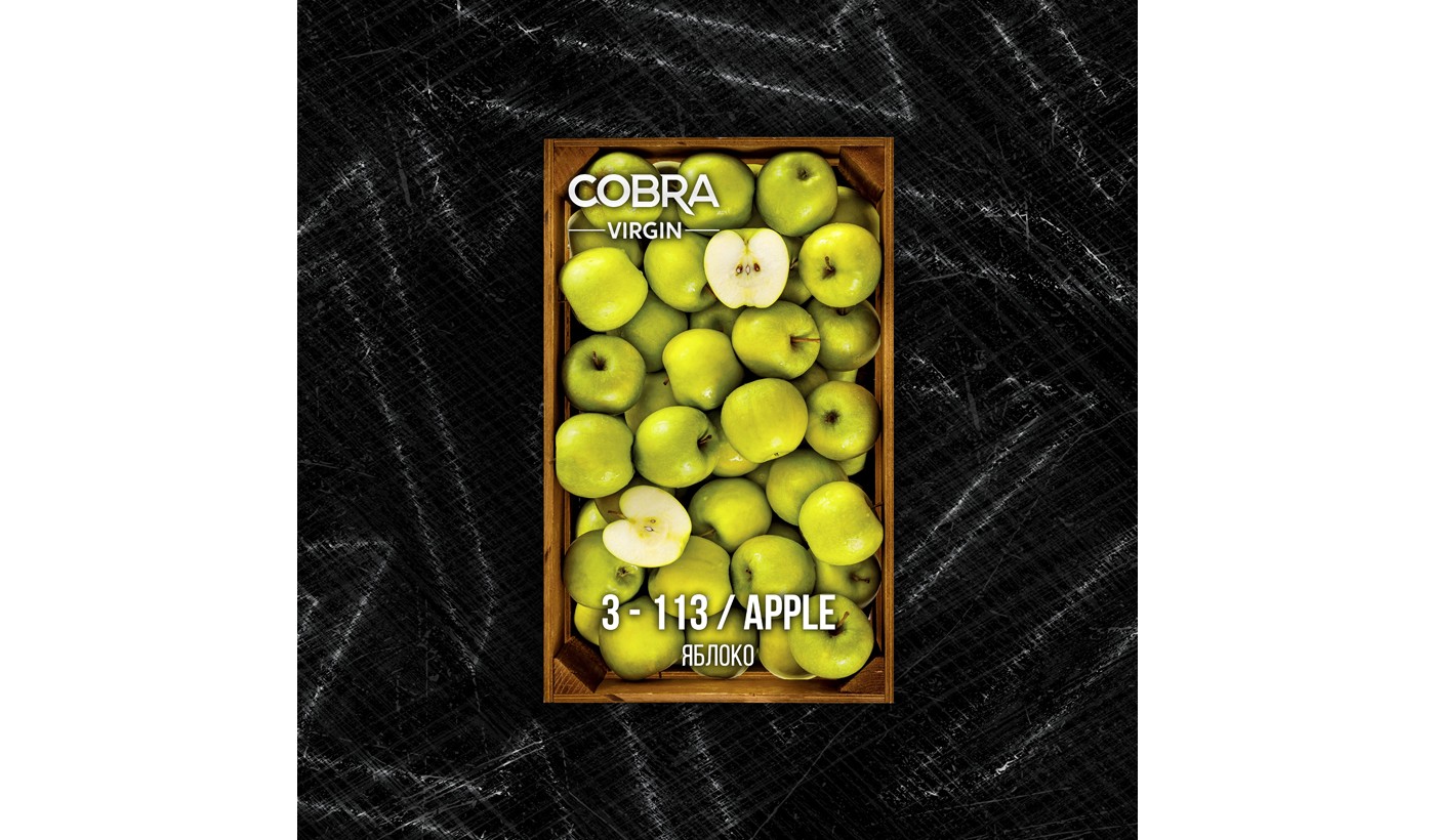 Hookah tobacco: Hookah mixture Cobra Virgin Apple (Apple) 50 g