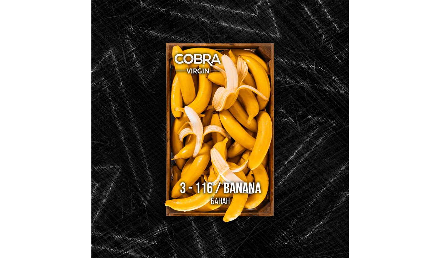 Hookah tobacco: Hookah mixture Cobra Virgin Banana (bAnana) 50 g