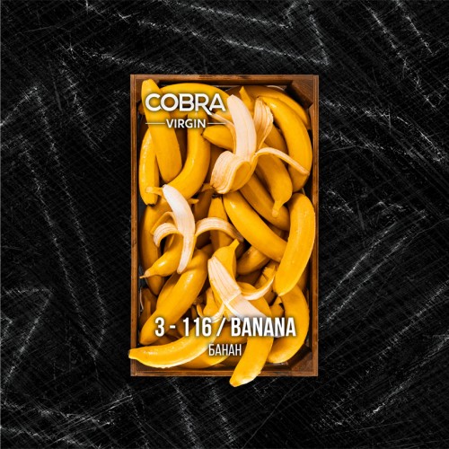 Hookah tobacco: Hookah mixture Cobra Virgin Banana (bAnana) 50 g